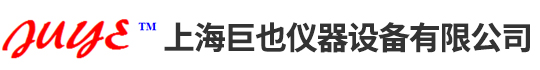 上海午夜精品福利视频仪器设备有限公司